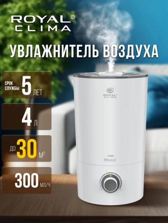 Увлажнители воздуха Royal Clima Tube RUH-TB300/4.0M-WT [RUH-TB300/4.0M-WT]