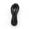 Кабели, адаптеры, разветвители Cablexpert CCA-404-2M