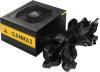 Блоки питания Montech Gamma II 550 [MNT-G550-B]
