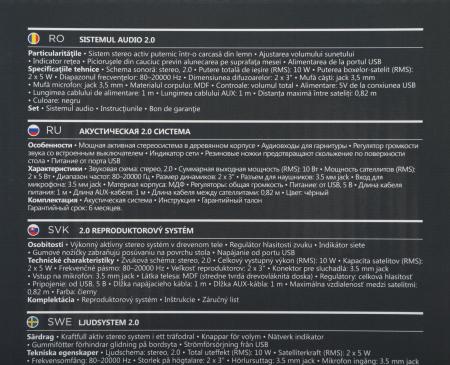 Мультимедиа акустика Defender SPK 270 [65270]