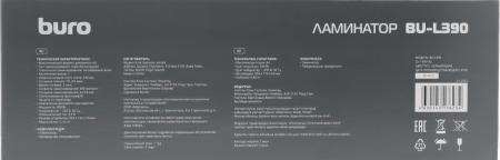 Ламинаторы Buro BU-L390