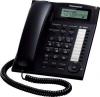 Проводные телефоны Panasonic KX-TS2388RUW (белый)