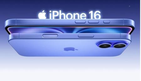 Мобильные телефоны Apple iPhone 16 128GB (бирюзовый) [MYED3HN/A]