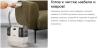 Пылесосы Kitfort KT-5325
