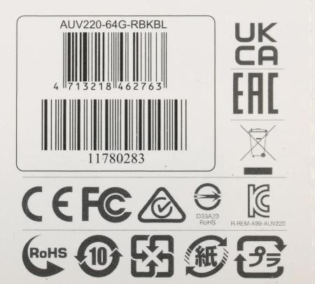 USB Flash ADATA UV220 64GB (черный/голубой) [AUV220-64G-RBKBL]