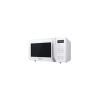 Микроволновые печи Panasonic NN-ST34HWZPE