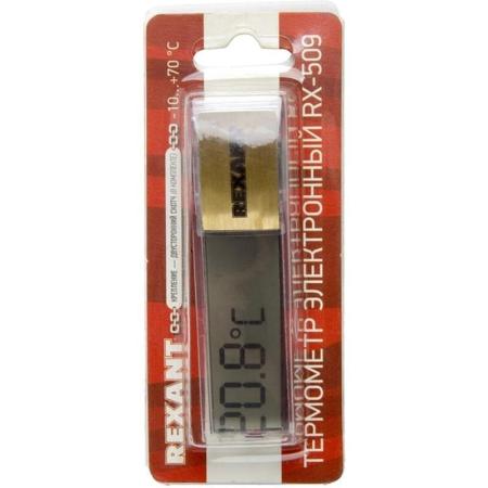 Метеостанции, гигрометры и термогигрометры Rexant 70-0509