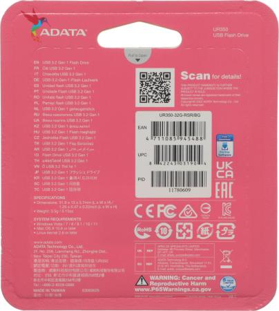 USB Flash ADATA UR350 32GB UR350-32G-RSR/BG [UR350-32G-RSR/BG]