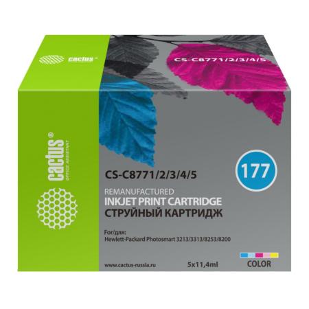 Картриджи для принтеров и МФУ CACTUS CS-C8771-2-3-4-5 (аналог HP C8771-2-3-4-5) [CS-C8771-2-3-4-5]