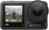 Экшен-камеры DJI Osmo Action 4 Standard Combo [2024261 Standard Combo, 6941565965073]