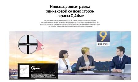 Информационные панели LG 55VSH7J-H [55VSH7J-H, 55VSH7J-H.ARUC]