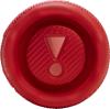Беспроводные и портативные колонки JBL Flip 7 (красный) [JBLFLIP7RED, JBLFLIP7REDAM]