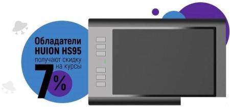 Графические планшеты XP-Pen Artist 24 Pro
