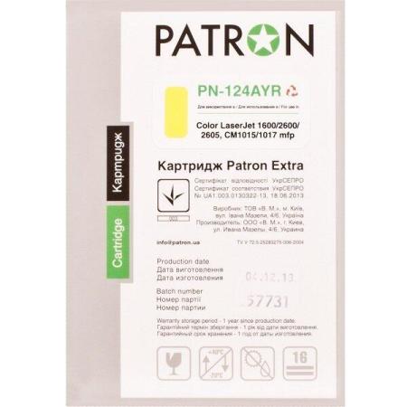 Картриджи для принтеров и МФУ HP Q6002A