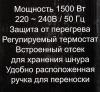 Обогреватели Ресанта ОМ-7Н [ОМ-7Н, 67/3/7]