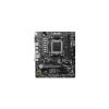 Материнские платы MSI PRO A620M-E