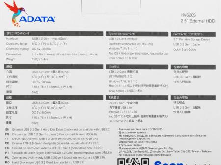 Внешние накопители ADATA HV620S AHV620S-2TU31-CBK 2TB (черный) [AHV620S-2TU31-CBK]
