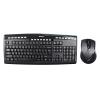 Наборы периферии A4Tech 9200F
