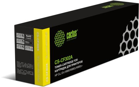 Картриджи для принтеров и МФУ CACTUS CS-CF302A (аналог HP CF302A) [CS-CF302A]