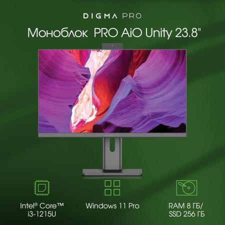 Моноблоки Digma Pro AiO Unity DM23P3-8CXW02 [DM23P3-8CXW02]
