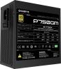 Блоки питания Gigabyte P750GM [GP-P750GM]