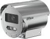 IP-камеры TP-Link Tapo C500