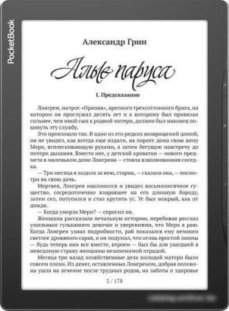 Электронные книги Onyx BOOX Darwin 11