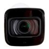 IP-камеры Dahua DH-IPC-HFW1431TP-ZS-S4 [DH-IPC-HFW1431TP-ZS-S4, DH-IPC-HFW1431TP-ZS-2812-S4]