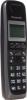Радиотелефоны DECT Panasonic KX-TG2511RUT