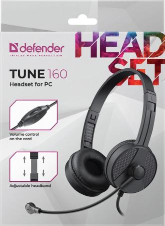 Наушники и гарнитуры Defender Tune 160 [63164, 4745090829495]