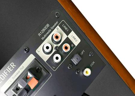 Мультимедиа акустика Edifier R1280DB (коричневый)