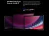 Планшеты Samsung Galaxy Tab S9 Ultra Wi-Fi SM-X910 12GB/512GB (кремовый) [SM-X910NZEECAU]
