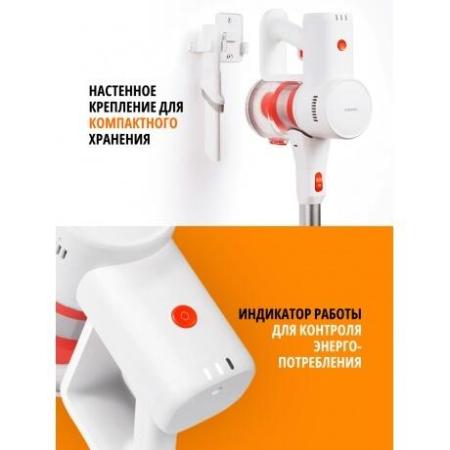 Пылесосы Xiaomi Vacuum Cleaner G20 Lite C203 BHR8195EU [BHR8195EU]