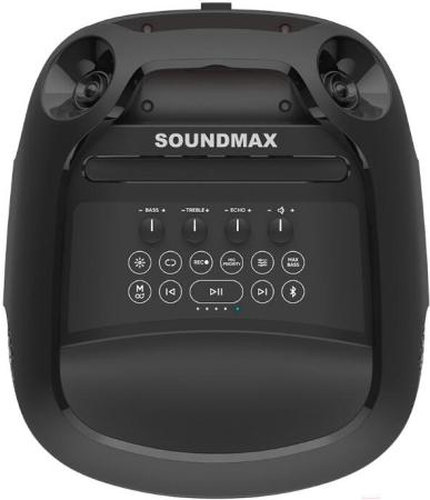 Беспроводные и портативные колонки Soundmax SM-MS4209