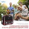 Радиоприемники Miru SR-1025