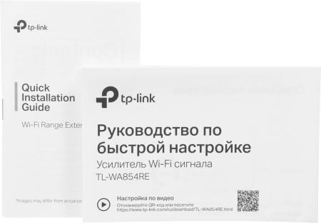 Беспроводные точки доступа и усилители Wi-Fi TP-Link TL-WA854RE