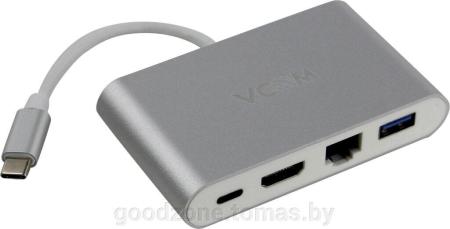 USB-хабы и док-станции Satechi Pro Hub Mini ST-UCPHMIM (серый космос) [ST-UCPHMIM]