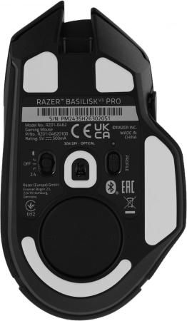 Мыши Razer Basilisk V3 Pro [RZ01-04620100-R3G1]