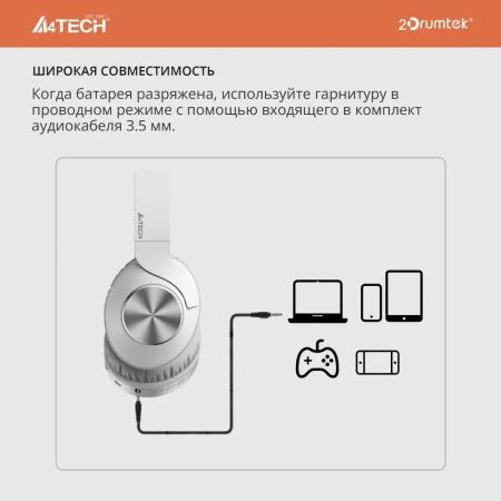 Наушники и гарнитуры A4Tech BH300 (белый)