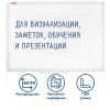 Офисные доски, флипчарты BRAUBERG 237561 [237561, 4606224291291]