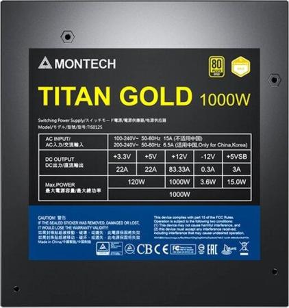 Блоки питания Montech Titan Gold 1000W