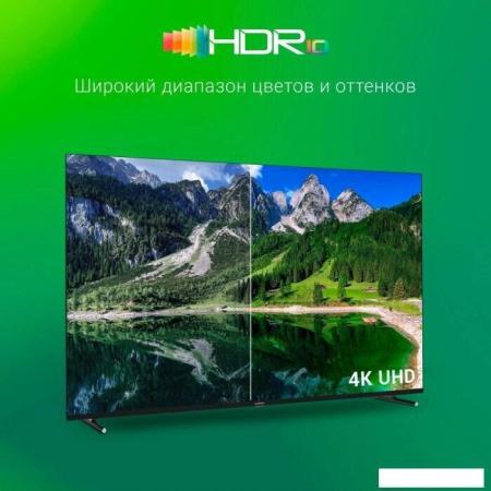 Телевизоры Digma DM-LED43SBB36 [DM-LED43SBB36, 2017781]