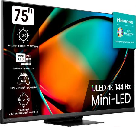 Телевизоры Hisense 75U8KQ
