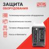 Источники бесперебойного питания Powercom Imperial IMP-625AP