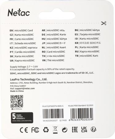 Карты памяти Netac P500 Standard 64GB NT02P500STN-064G-S [NT02P500STN-064G-S]