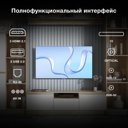 Телевизоры Hyundai H-LED50BU7009
