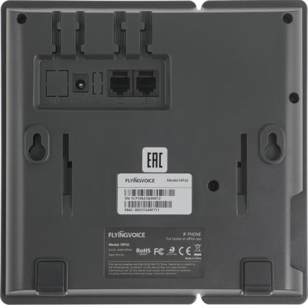 Проводные телефоны Flyingvoice FIP10 [FIP-10 черный, 6973110730034]