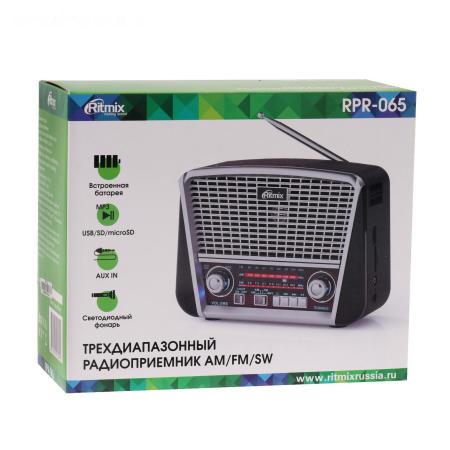 Радиоприемники Ritmix RPR-065 [RPR-065 Gray]