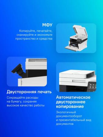 Принтеры и МФУ Canon MF655Cdw 5158C004 [5158C004]