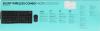 Наборы периферии Logitech MK295 Silent Wireless Combo 920-009807 (графитовый) [920-009807]